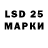 Гашиш hashish MR.SMiLe740