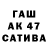 Alfa_PVP крисы CK hossein bahrami