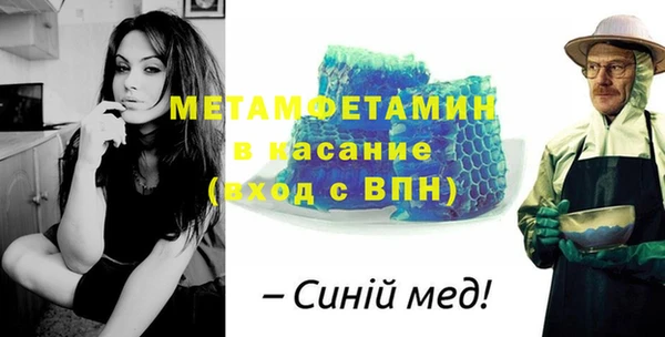mix Заволжск