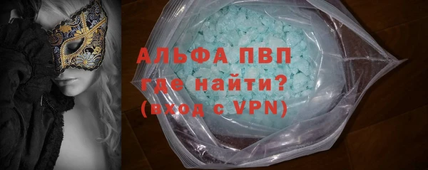 ГАЛЛЮЦИНОГЕННЫЕ ГРИБЫ Заволжье