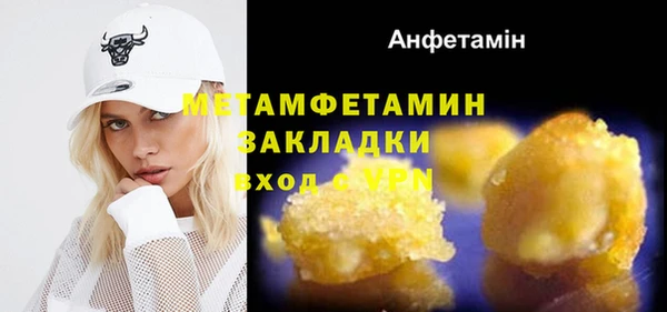 mix Заволжск