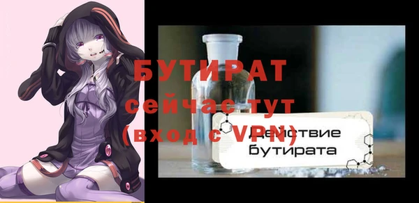 хмурый Зеленодольск
