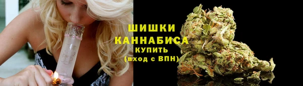 mix Заволжск