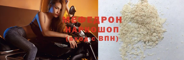 mix Заволжск