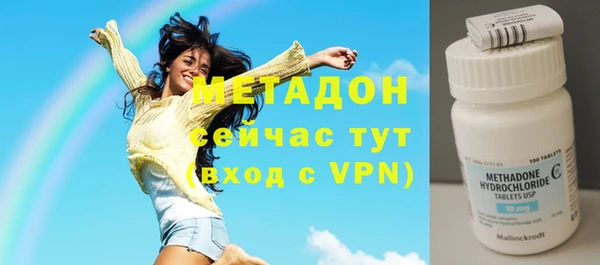 ALPHA-PVP Заводоуковск