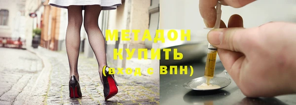 ГАЛЛЮЦИНОГЕННЫЕ ГРИБЫ Заволжье