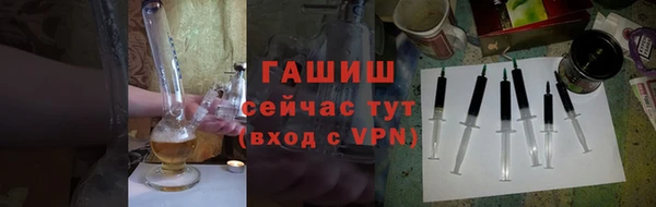 mix Заволжск