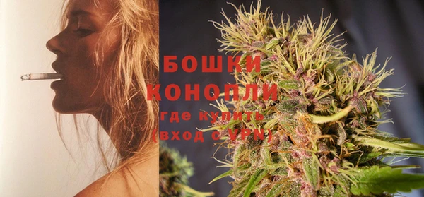 mix Заволжск