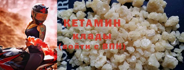 прущая мука Зеленокумск
