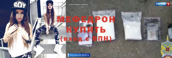 mix Заволжск