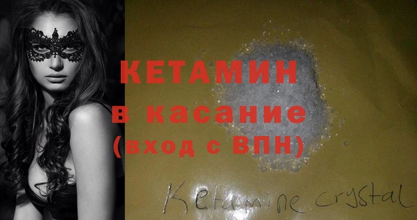 mix Заволжск